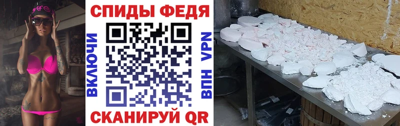 наркотики  Луховицы  Amphetamine Розовый 
