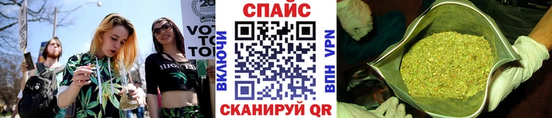 закладка  Луховицы  Бутират бутик 