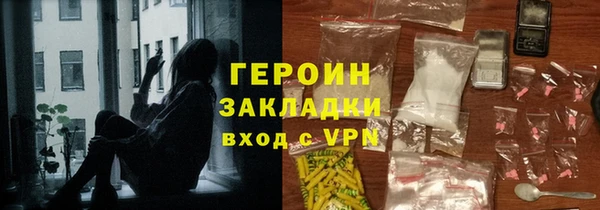 мяу мяу кристалл Богданович