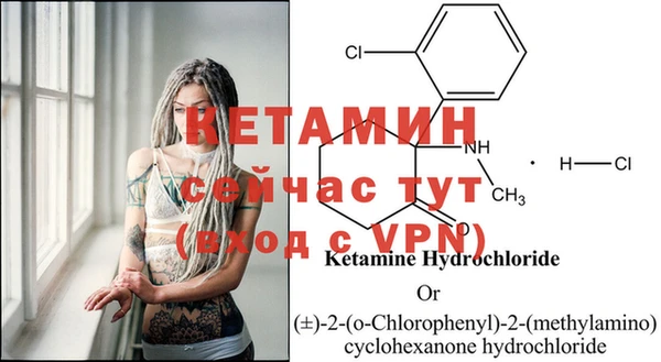мяу мяу кристалл Богданович