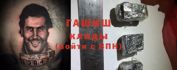 мяу мяу кристалл Богданович