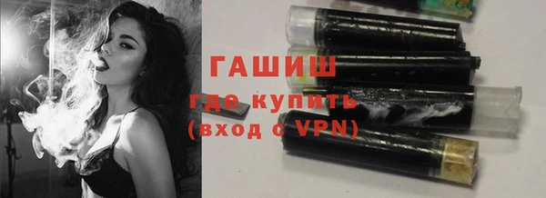 мяу мяу кристалл Богданович