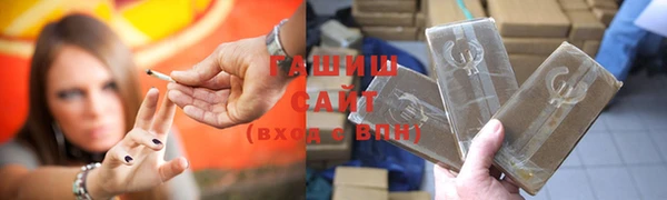 spice Богородск