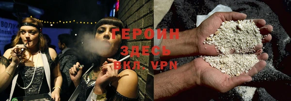 spice Богородск
