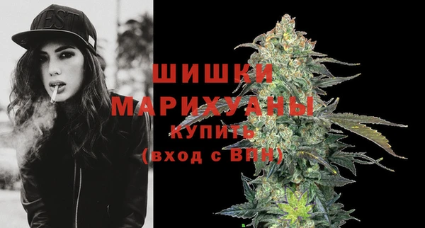 мяу мяу кристалл Богданович