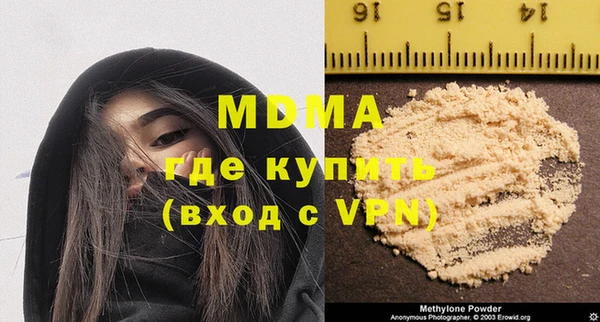 мет Аркадак