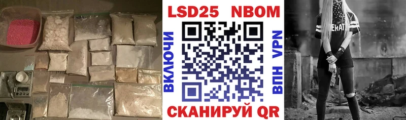 Лсд 25 экстази кислота  Луховицы 