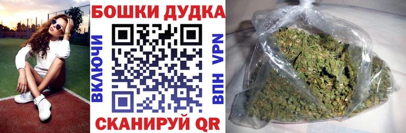 blacksprut ССЫЛКА  Луховицы  Шишки марихуана VHQ 